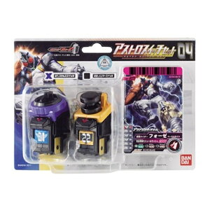 バンダイ 仮面ライダーフォーゼ アストロスイッチセット04 (ヒーロー 