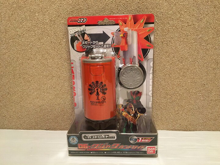 楽天市場】新品未開封 カンドロイドシリーズ06 クジャクカンドロイド DXクジャクカンドロイド