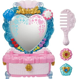 新品未開封 パワーアップ変身！トロピカルハートドレッサー