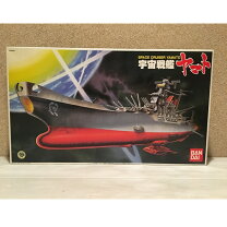楽天市場】宇宙戦艦ヤマト プラモデル（ロケット・宇宙船｜プラモデル 