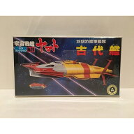 パッケージイタミ有　未組立品　バンダイ　宇宙戦艦ヤマト　メカコレクション　古代艦