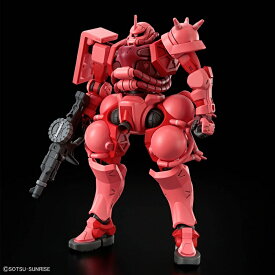 新品　未組立品　機動戦士ガンダムジークアクス　HG　1／144　シャア専用ザク（GQ）