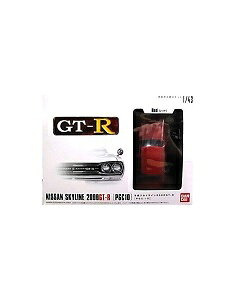 1/43 SKYLINE 2000GT-R PGC10