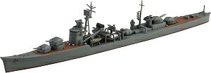���������ގ� 1/700 �E�H�[�^�[���C���V���[�Y No.440 ���{�C�R �쒀�� ���� [�≮���]