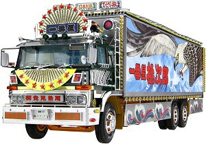 ގ 1/32 gbNYV[Y No.7 Ԑ xԐ [≮]