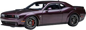 AUTOart 1/18 _bW `W[ R/T XLbgpbN Ch{fB 2022 HELLRAISIN/^bNEp[v I[gA[g