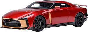 AUTOart 1/18 jbT GT-R50 by ITALDESIGN (^bNEbh/S[h) I[gA[g