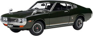 AUTOart 1/18 g^ ZJ tgobN 2000GT (RA25) 1973 XO[ I[gA[g