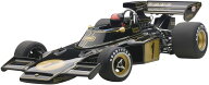 AUTOart 1/18 ロータス 72E 1973 #1 エマーソン・フィッティパルディ (ドライバーフィギュア付き) オート…