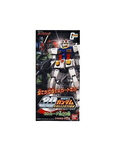 @mK_ 3DRNV 15pbN BOX [≮]