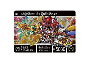 VSDK_O` Rm ؋Rmo PB