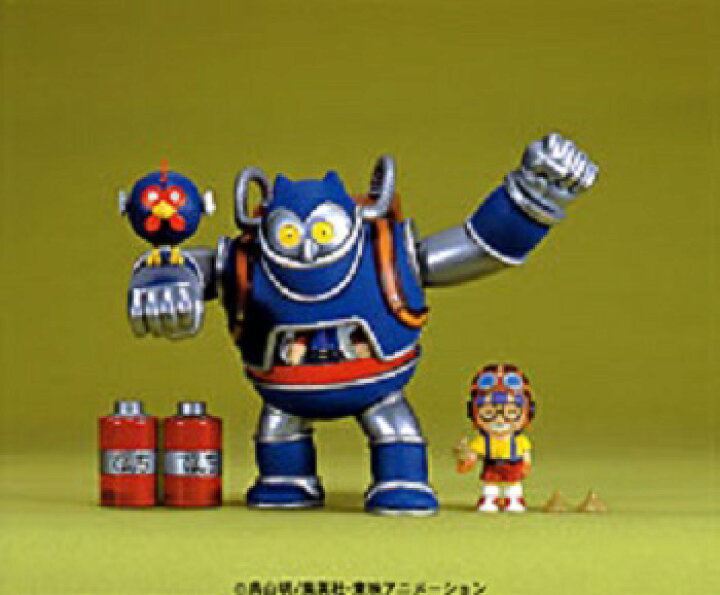 楽天市場】キャラメルマン1号 Dr.スランプ アラレちゃん : おもちゃ 