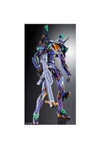 METAL BUILD G@QI@ EVA2020 VIG@QI PB