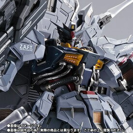 METAL BUILD プロヴィデンスガンダム PB