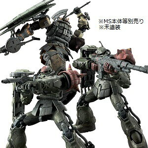 HG 1/144 UNII F^ `uX@  PC@ + ʌ^UNII \@ Čp[cZbg(RFV) PB