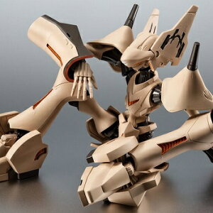 ROBOT SIDE ANTIBODY qu PB