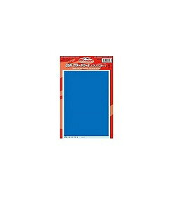 GSR f[YT|[gV[Y MSS-23 GSRJ[fJ[ NAu[ [≮]