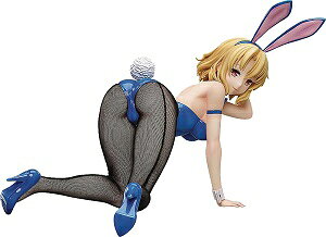 To LOVE ƂԂ _[NlX 1/4  oj[Ver. [≮]