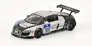 MINICHAMPS DP 1/43 AEfBR8 LMS Avg juNN 24h 2009 #100 437091900 [≮]