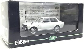 DISK KONE/EBBRO 1/43 ダットサン サニー1000 1966 ホワイト 13011 [問屋取寄]