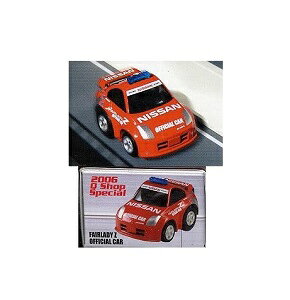 `Q 2006 Q-SHOP SPECIAL tFAfBZ ItBVJ[ [≮]