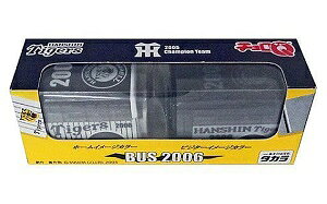 `Q _^CK[XoX 2006 2Zbg [≮]