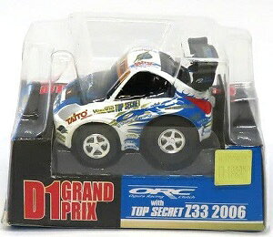 ގ XJClbg `Q D1Ov No.09 ORC with gbvV[Nbg Z33 2006 [≮]