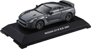 �C���� Super Sound Premium NISSAN GT-R R35 2007 Dark Metal Gray 82043 [�≮���]
