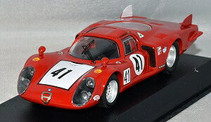 BEST MODEL 1/43 At@I 33.2 1968 } #41 9272 [≮]