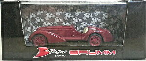 Brumm 1/43 At@I8C 2900 B A}g 1938 R139-03 [≮]