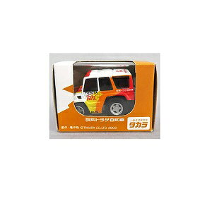 ^J `Q RV Park S/Cdl Qng^ [≮]