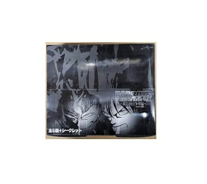 楽天市場】オーガニック BAD BOYS GLARE OF EYES Vol.1 12個入 BOX 