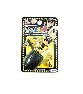 Ζ̃oNV!Ђ@ꔭ CU[HG t@Xi[ANZT[ [≮]