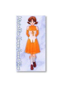 BNu 1/7 K_SEED ~AAEnE 2575 [≮]