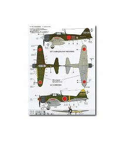 gyb^[ 1/24 21^pfJ[ _mrCR/{O [≮]