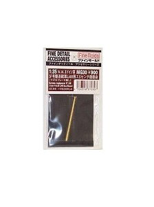 t@C[h 1/35 IV쒀L/48p7.5cmCg MG30 [≮]