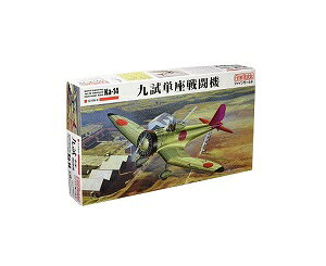 �t�@�C�����[���h 1/48 ���{�C�R ��Z���l���͏�퓬�@ FB21 [�≮���]
