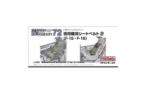 t@C[h 1/72 imEABG[VV[Y p@pV[gxg2 F-15EF-16p NA8 [≮]