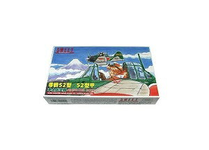 XC[g 1/144 52^/52^b {yh 14127 [≮]