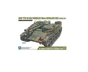 ގ 1/72 ~^[fV[Y No.6 ㎩q 60106mmC 2Zbg [≮]