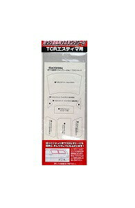 ގ 1/24 Nhp}XLOV[ No.1 TCRGXeB}p [≮]