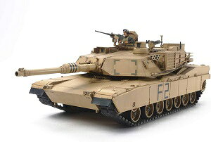 ^~ 1/48 ~^[~j`AV[Y No.92 AJR M1A2 GCuX 32592 [≮]