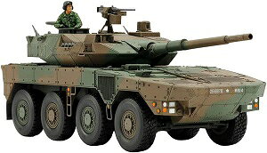 ^~ 1/48 ~^[~j`AV[Y No.96 ㎩q 16@퓬 32596 [≮]