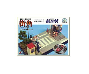 �}�C�N���G�[�X 1/32 �������V���[�Y No.19 �X�p [�≮���]