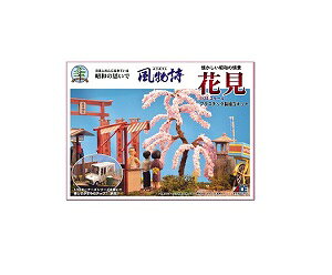 }CNG[X 1/32 V[Y No.22 Ԍ [≮]