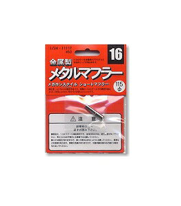 tW~͌^ ^}t[V[Y ^}t[16 KzX^C V[g [≮]