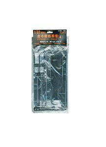 tW~͌^ 1/32 Xw04 SP8 [≮]