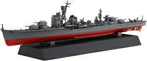 1/700 NEXTV[Y No.16 {CRH^쒀 H/ a19N/ꍆ [≮]