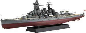 �t�W�~�͌^ 1/700 ��NEXT-�V���[�Y No.7 ���{�C�R��� ���� ��NEXT-7 [�≮���]