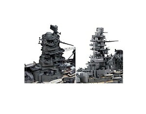 tW~͌^ 1/350 ͑DfV[Y No.3 EX-1 {CRq ɐ/ ͋ [≮]